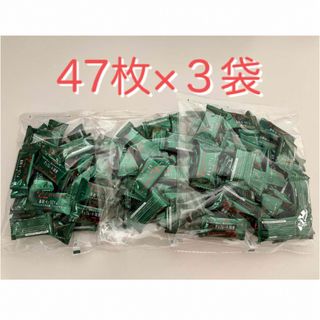 メイジ(明治)の明治チョコレート効果 47枚入×3袋 コストコ(菓子/デザート)