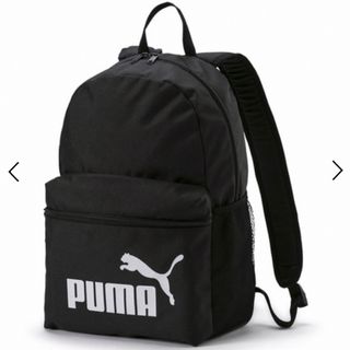 プーマ(PUMA)のユニセックス プーマ フェイズ バックパック 22L(バッグパック/リュック)