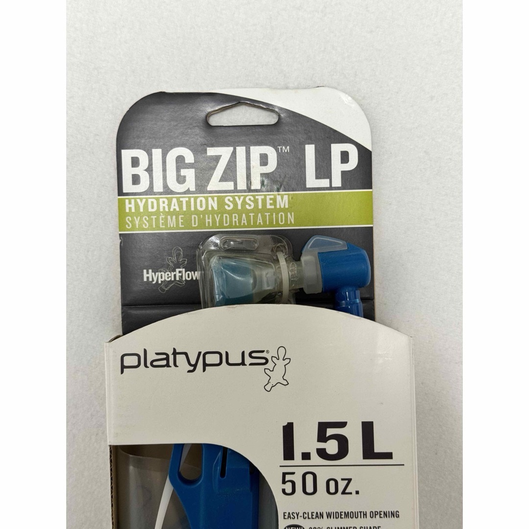 mont bell(モンベル)のPlatypus　BIG ZIP LP 1.5L スポーツ/アウトドアのアウトドア(登山用品)の商品写真