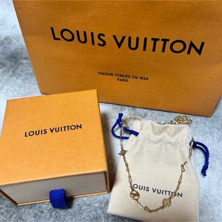 ルイヴィトン(LOUIS VUITTON)のLouis Vuitton ネックレス フォーエバーヤング(ネックレス)