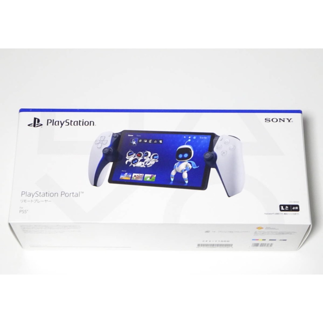 PlayStation ポータル リモートプレーヤー CFIJ-18000エンタメ/ホビー