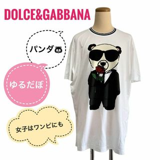 ドルチェアンドガッバーナ(DOLCE&GABBANA)のドルチェ&ガッバーナ　タキシードベアTシャツ　サイズ54 男女　ユニセックス(Tシャツ/カットソー(半袖/袖なし))