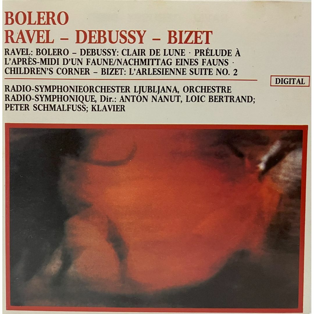 ラヴル「ボレロ」他　CD エンタメ/ホビーのCD(クラシック)の商品写真