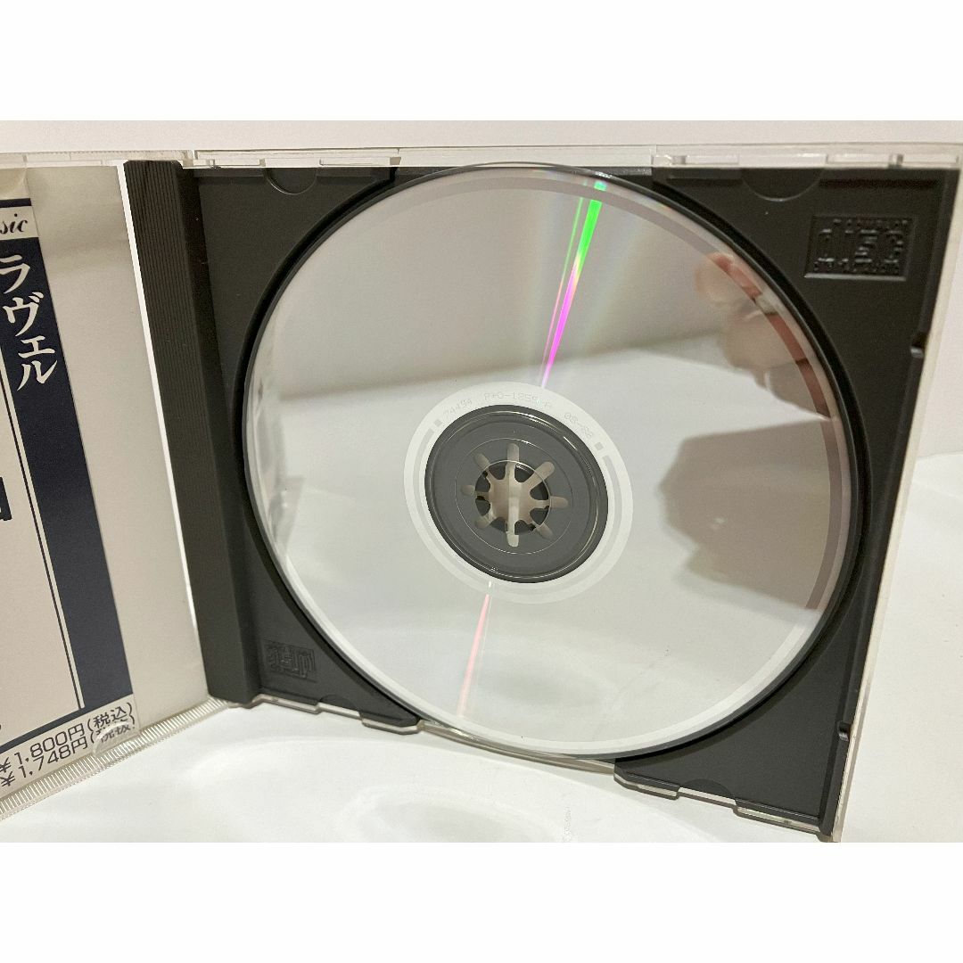 ラヴル「ボレロ」他　CD エンタメ/ホビーのCD(クラシック)の商品写真