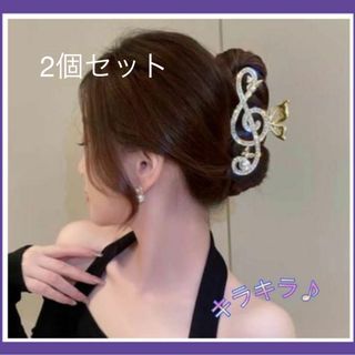 ヘアクリップ　ビジュー　華やか　パーティー　発表会(バレッタ/ヘアクリップ)