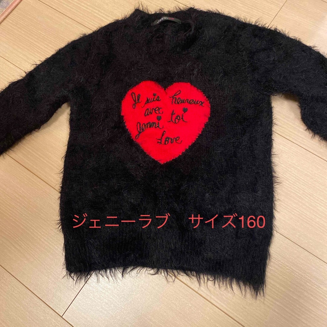 JENNI love(ジェニィラブ)のジェニーラブ　セーター　サイズ160 キッズ/ベビー/マタニティのキッズ服女の子用(90cm~)(Tシャツ/カットソー)の商品写真