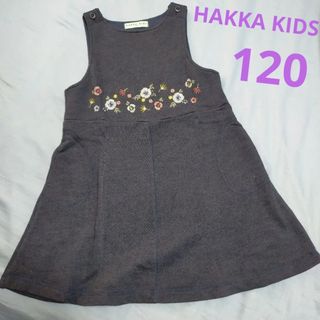 ハッカキッズ(hakka kids)のHAKKA KIDS 刺繍入り タンストップワンピース ネイビー 120cm(ワンピース)