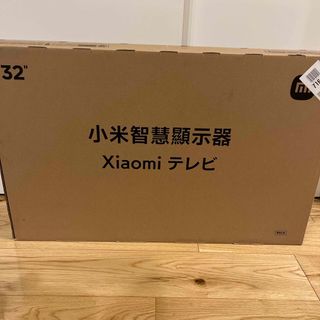 シャオミ(Xiaomi)の【期間限定値下げ】XIAOMI 〔未使用品〕 Xiaomi TV A Pro(テレビ)