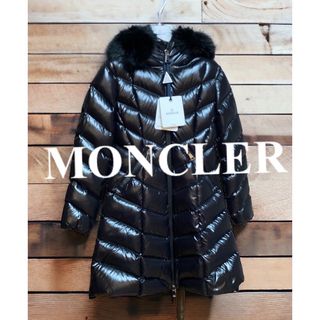 モンクレール(MONCLER)の値下げ4/30迄 レア 黒フォックスファーMONCLER Fulmarus (ダウンコート)