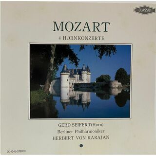 モーツァルト / ホルン協奏曲集  CD(クラシック)