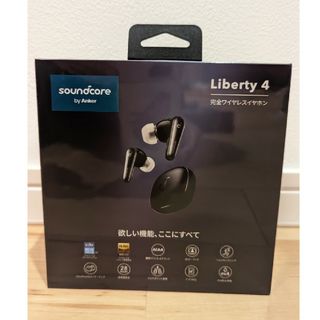 アンカー(Anker)のAnker soundcore LIBERTY 4　新品(ヘッドフォン/イヤフォン)