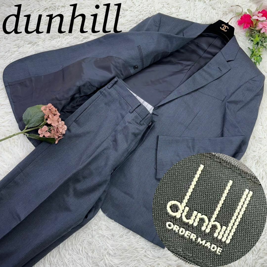 在庫限最終特価 dunhill ダンヒル メンズ XLサイズ 大きいサイズ