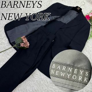 BARNEYS NEW YORK - ※しゅん様専用 新品未使用TAGLIATORE コットンス