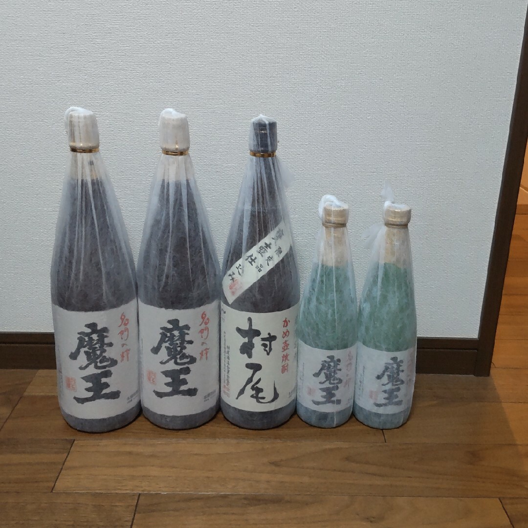 芋焼酎 5本セット 村尾1.8㍑→1本 魔王1.8㍑→2 芋焼酎 5本セット 村尾1.8㍑→1本 魔王1.8㍑→2
