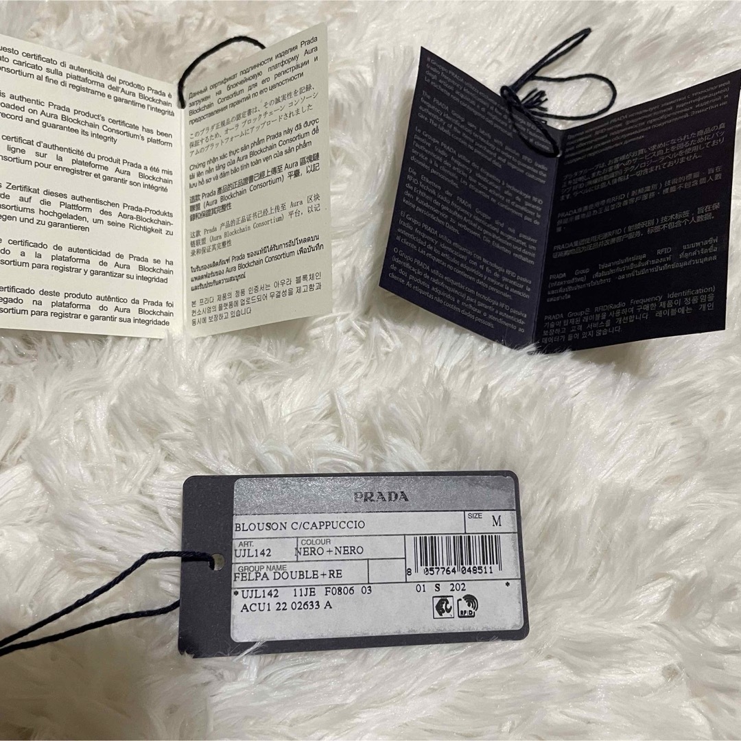 PRADA - PRADA RE-NYLON 完売品 三角ロゴ フードジャケット PRADA - PRADA RE-NYLON 完売品 三角ロゴ フードジャケット