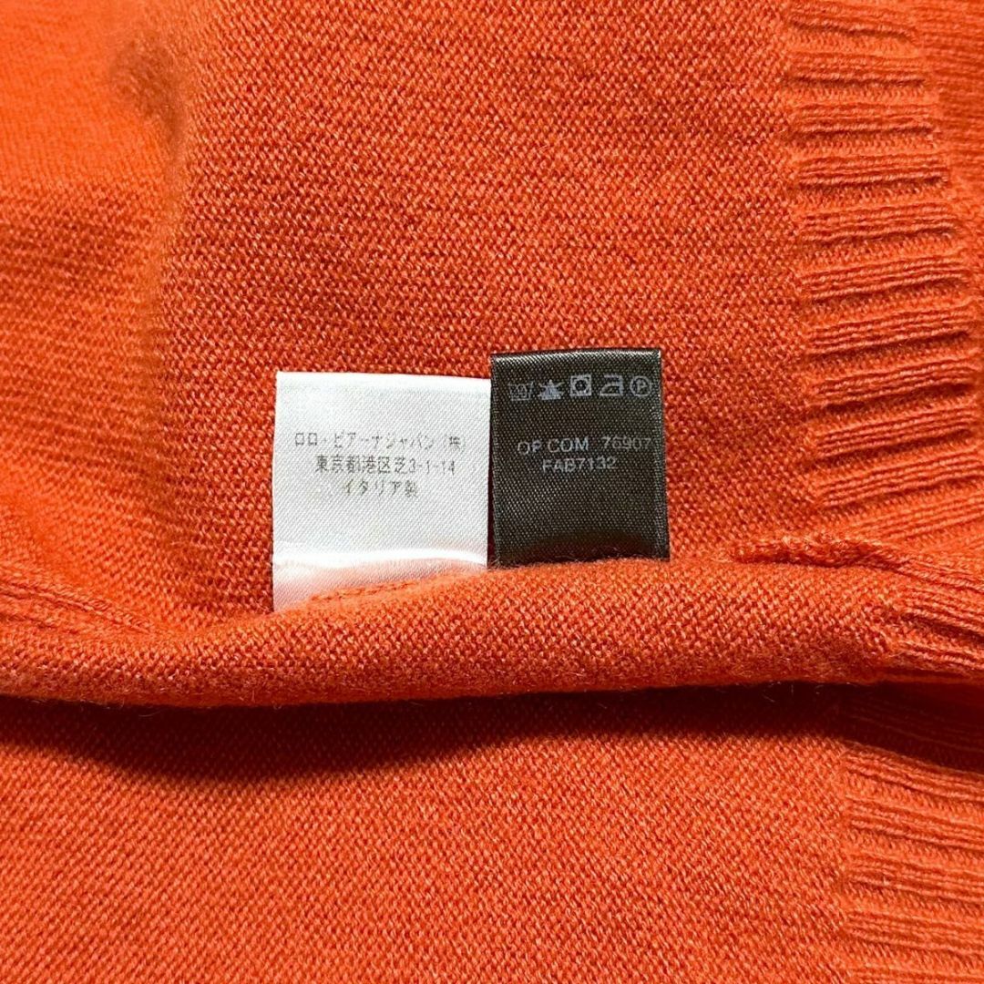 LORO PIANA(ロロピアーナ)の【美品】Loro Piana ロロピアーナ カシミヤ 100% Vネック ニット レディースのトップス(ニット/セーター)の商品写真