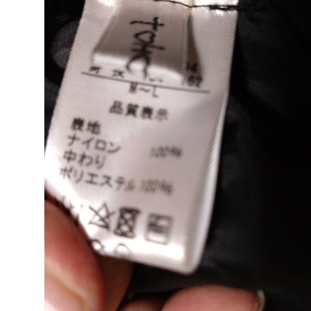 tohokajin  韓国、中綿コート、F レディースのジャケット/アウター(ナイロンジャケット)の商品写真