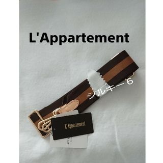 アパルトモンドゥーズィエムクラス(L'Appartement DEUXIEME CLASSE)のGOOD GRIEF! グッドグリーフ Border Bel(ベルト)