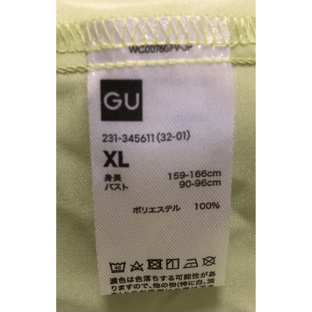 GU(ジーユー)のキャミソールワンピース レディースのワンピース(ひざ丈ワンピース)の商品写真