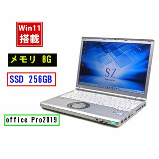 パナソニック(Panasonic)のLet's note SZ5 i5-/8G/M.2 SSD256GB/Win11(ノートPC)