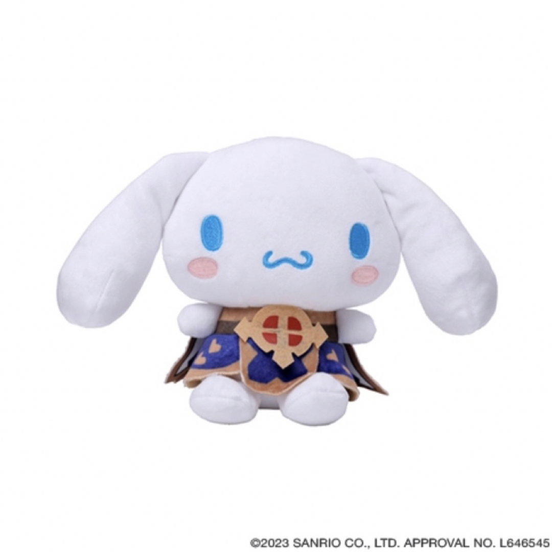 シナモロール - グラブルフェス2023 ぬいぐるみ サンリオコラボ シナモロール - グラブルフェス2023 ぬいぐるみ サンリオコラボ