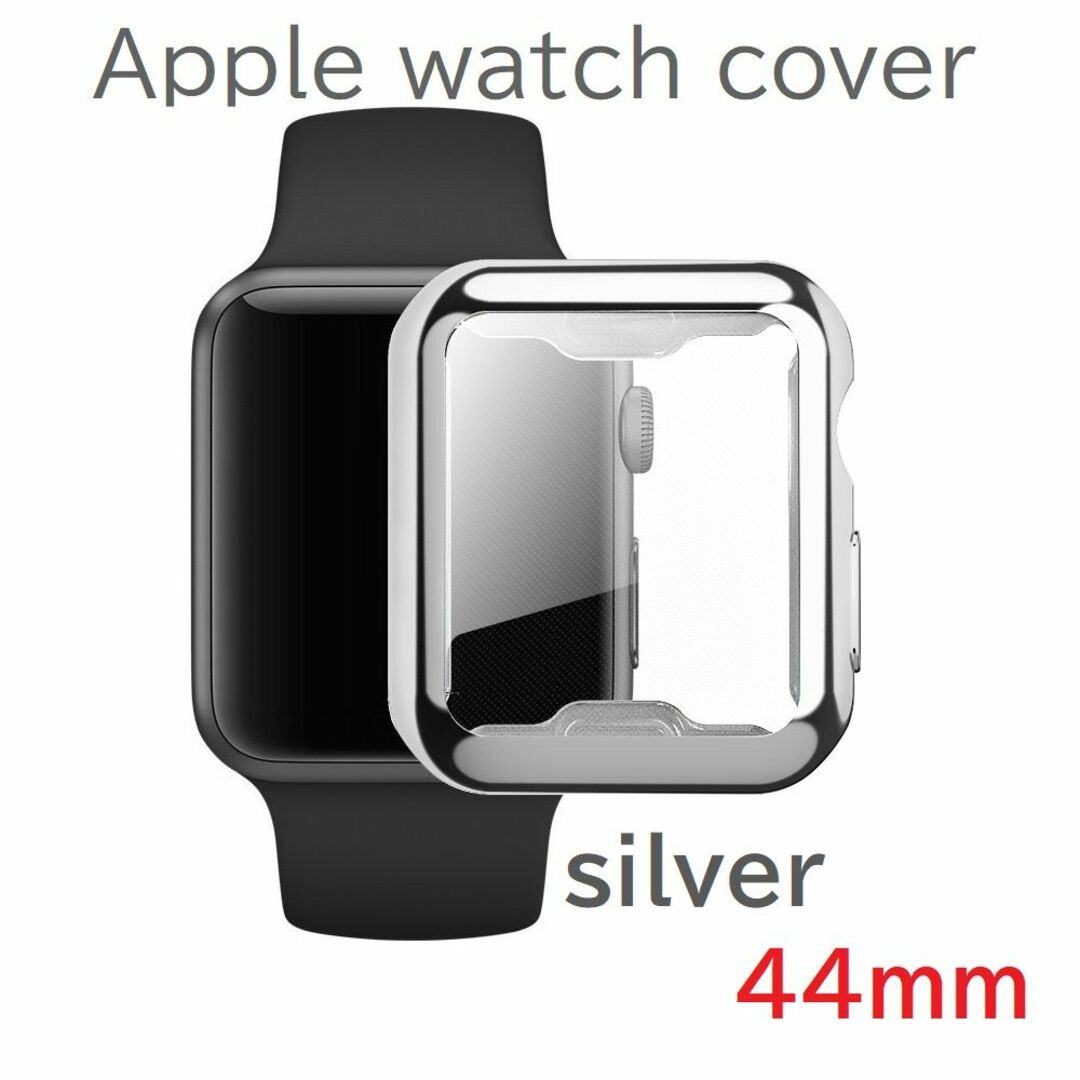 Apple Watch バンド＋coverセット割　ララ様　専用 レディースのアクセサリー(ブレスレット/バングル)の商品写真