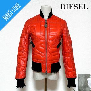 ディーゼル(DIESEL)の【美品】 DIESEL ディーゼル ロゴ ナイロン ブルゾン ボンバージャケット(ブルゾン)