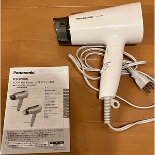 パナソニック(Panasonic)のPanasonic ヘアドライヤー イオニティ EH-NE48(ドライヤー)