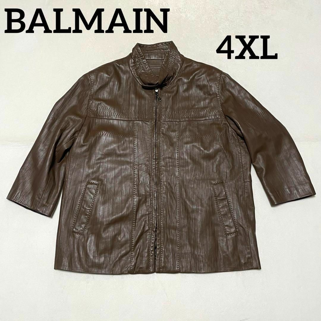 BALMAIN(バルマン)の700 大きいサイズ BALMAIN 4L レザージャケット 総柄裏地 茶 メンズのジャケット/アウター(レザージャケット)の商品写真