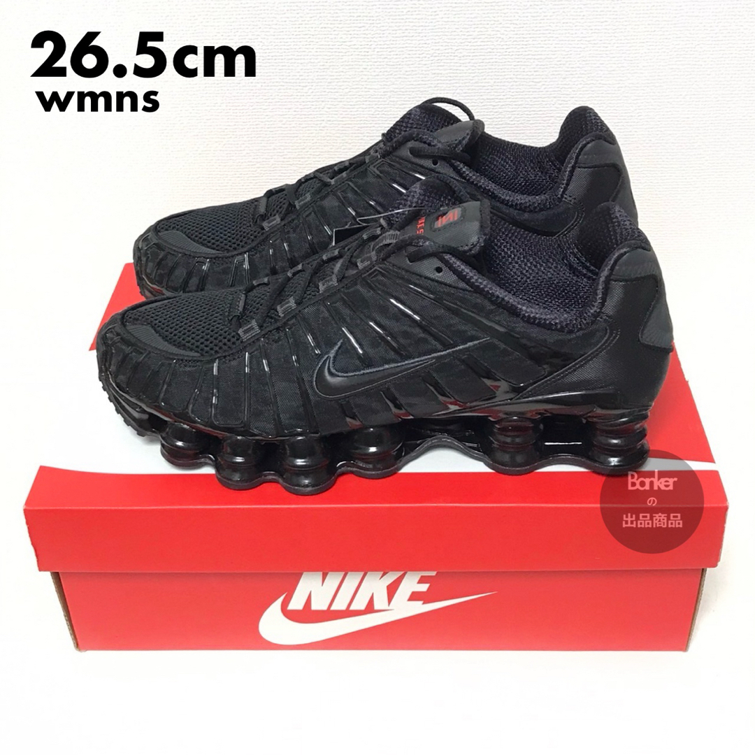 26.5》NIKE WMNS SHOX TL ナイキ ショックス ブラック 黒 26.5》NIKE WMNS SHOX TL ナイキ ショックス ブラック 黒
