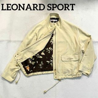 LEONARD レオナール　ブルゾン　フリーサイズ