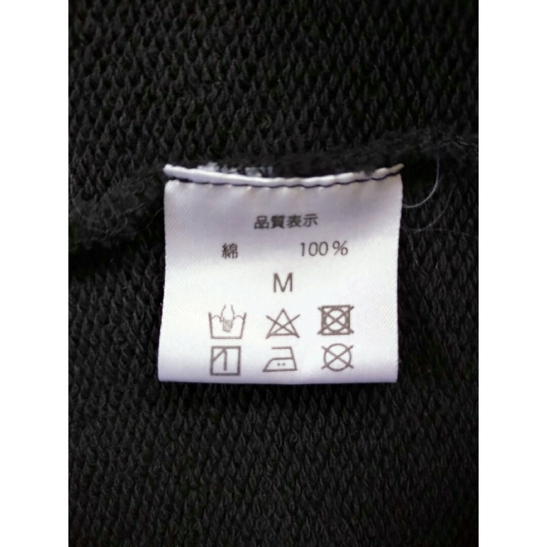 KRY CLOTHING トレーナー7分袖 ワンピース M レディースのワンピース(ひざ丈ワンピース)の商品写真