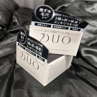 デュオ(DUO)のデュオ ザクレンジングバームブラックリペア 90g 2個(クレンジング/メイク落とし)