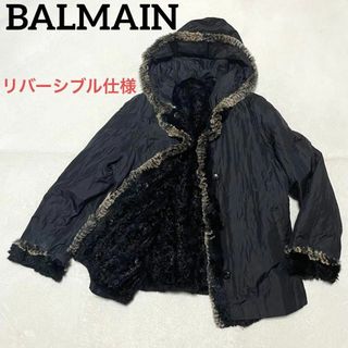 バルマン ファーコート(レディース)の通販 59点 | BALMAINのレディース バルマン ファーコート(レディース)の通販 59点 | BALMAINのレディース