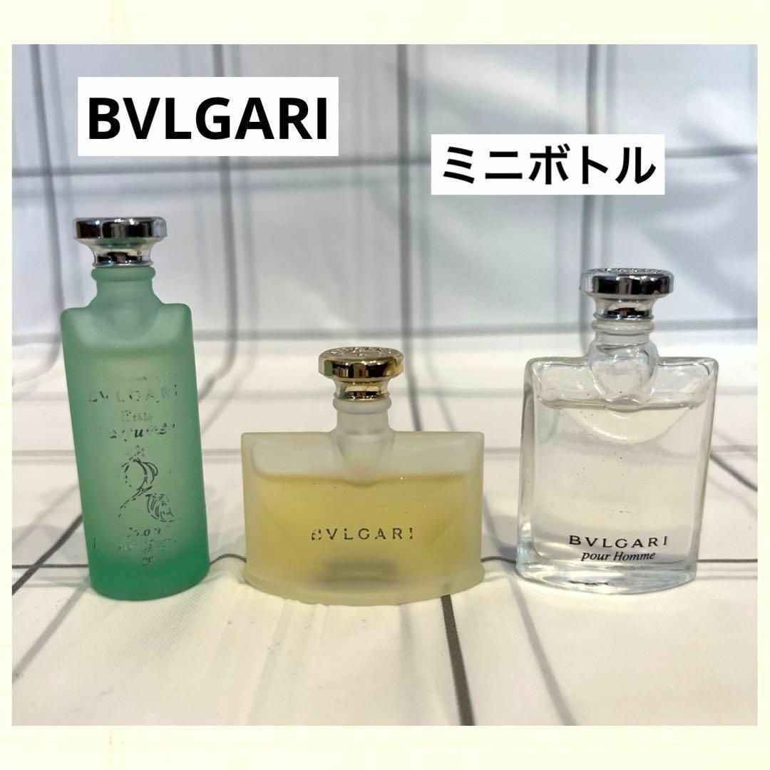◆BVLGARI ブルガリ 香水 pour Homme ミニボトル 香水 セット | フリマアプリ ラクマ