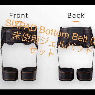 シックスパッド(SIXPAD)のSIXPAD Bottom Belt (S) 未使用ジェルパッドセット(トレーニング用品)