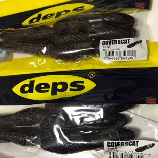 デプス(deps)のカバースキャット(ルアー用品)