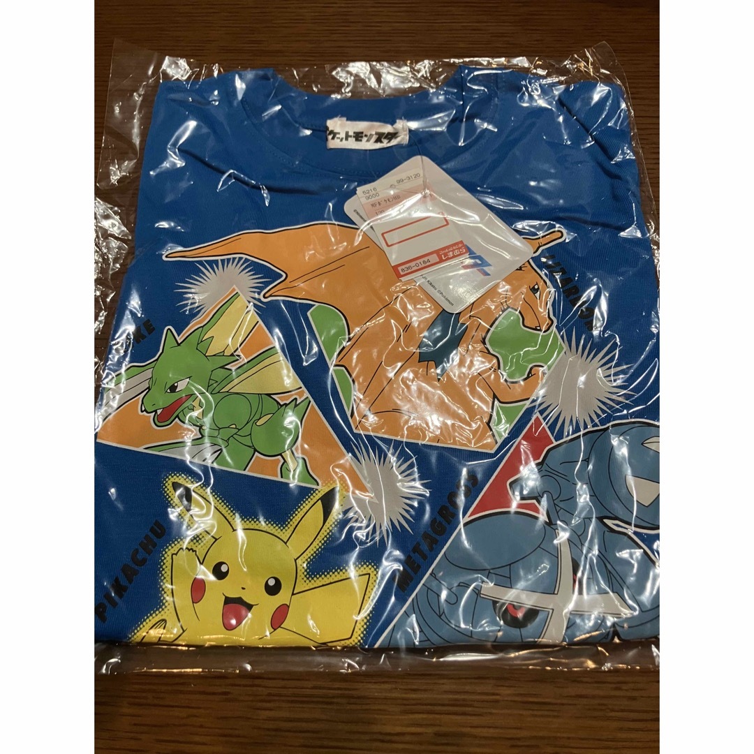 ポケモン パジャマ 120cm ハッピーバッグ 長袖Tシャツの通販 by 値下げ