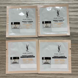 イヴサンローランボーテ(Yves Saint Laurent Beaute)のピュアショットクリームとリッチクリーム(フェイスクリーム)