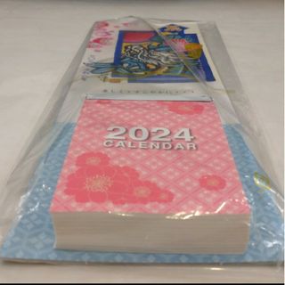 ⭐2024年 令和６年 日めくりカレンダー(カレンダー/スケジュール)