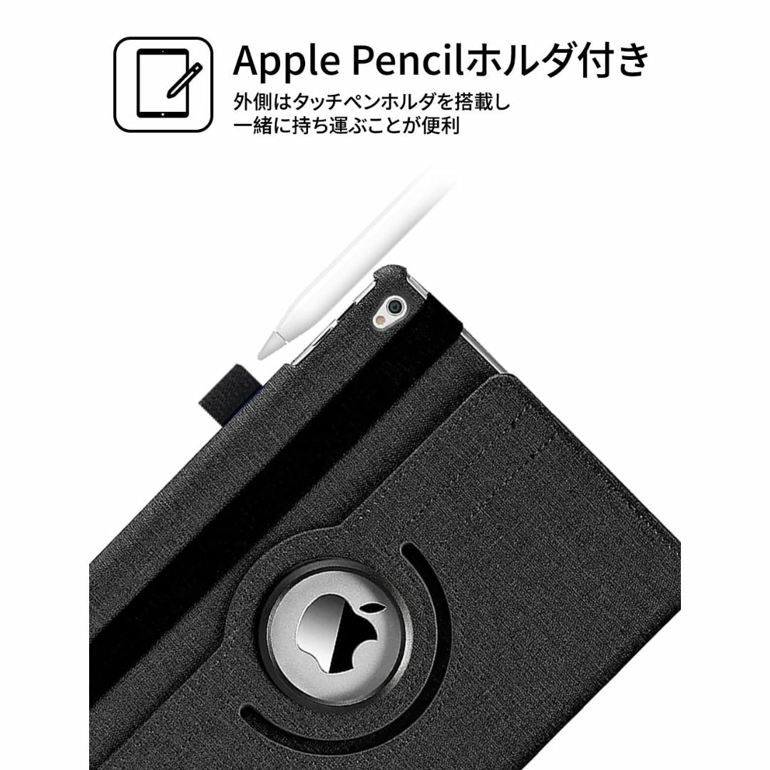 在庫セール】iPad Air 2019 ケース iPad Air3 10.5イの通販 by tomo's