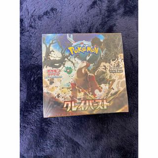 ポケモン(ポケモン)のポケモンカード クレイバースト 1box ポケカ(Box/デッキ/パック)