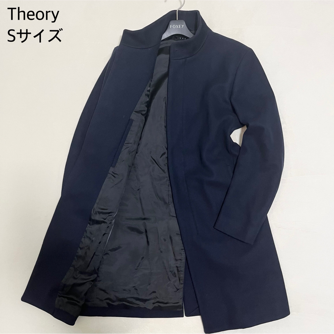 高質 【極美品/カシミヤ混合】Theory BELVIN ロングコート メルトン