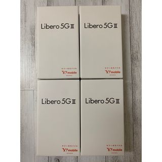 Libero 5G III パープル 64 GB Y!mobile  4台(スマートフォン本体)