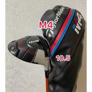 TaylorMade - 最新 新品 未使用 テーラーメイドスリーブ付き