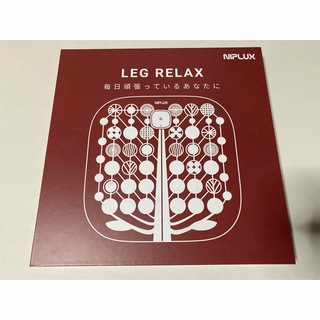 NIPLUX LEG RELAX レッド NP-LR21R(その他)
