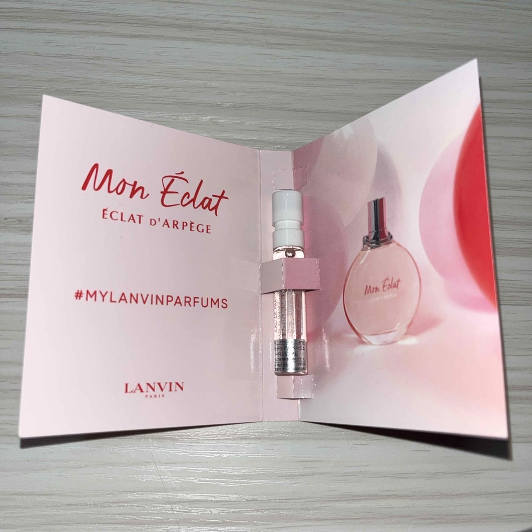 LANVIN(ランバン)のランバン　エクラ・ドゥ・アルページュ　モン　エクラ　オードパルファム　2ml コスメ/美容の香水(香水(女性用))の商品写真