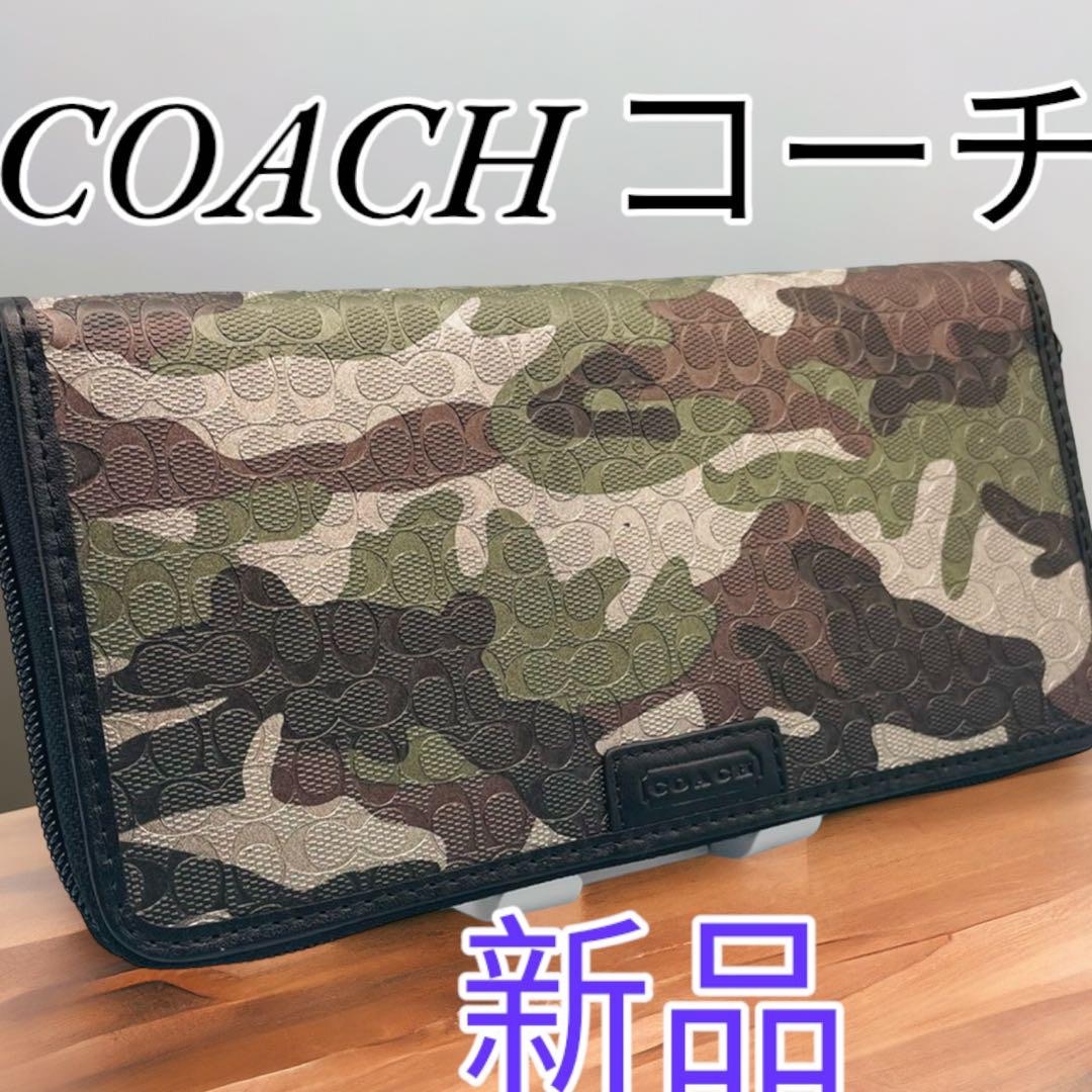 匿名配送　新品　COACH コーチ　ファティーグカモフラージュ 長財布 迷彩 | フリマアプリ ラクマ