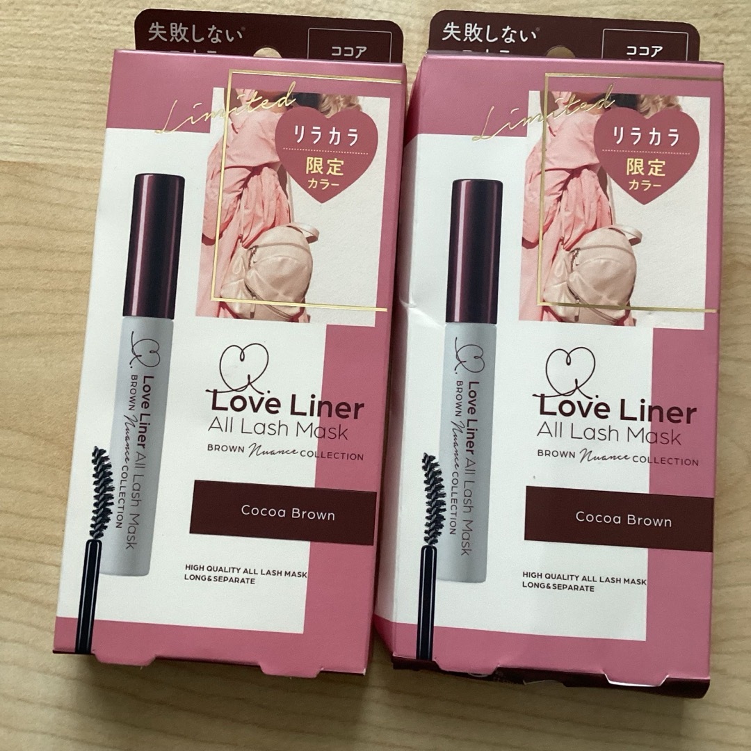 msh(エムエスエイチ)のLove Liner ラブ ライナー オールラッシュ マスカラ　限定色　2点 コスメ/美容のベースメイク/化粧品(マスカラ)の商品写真