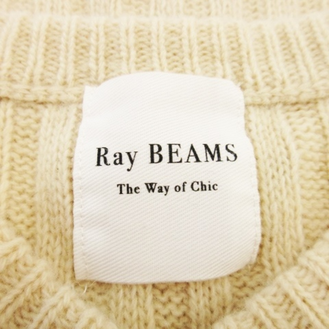 Ray BEAMS(レイビームス)のレイビームス ワンピース ニット ひざ丈 Vネック 長袖 ウール混 ベージュ レディースのワンピース(ひざ丈ワンピース)の商品写真